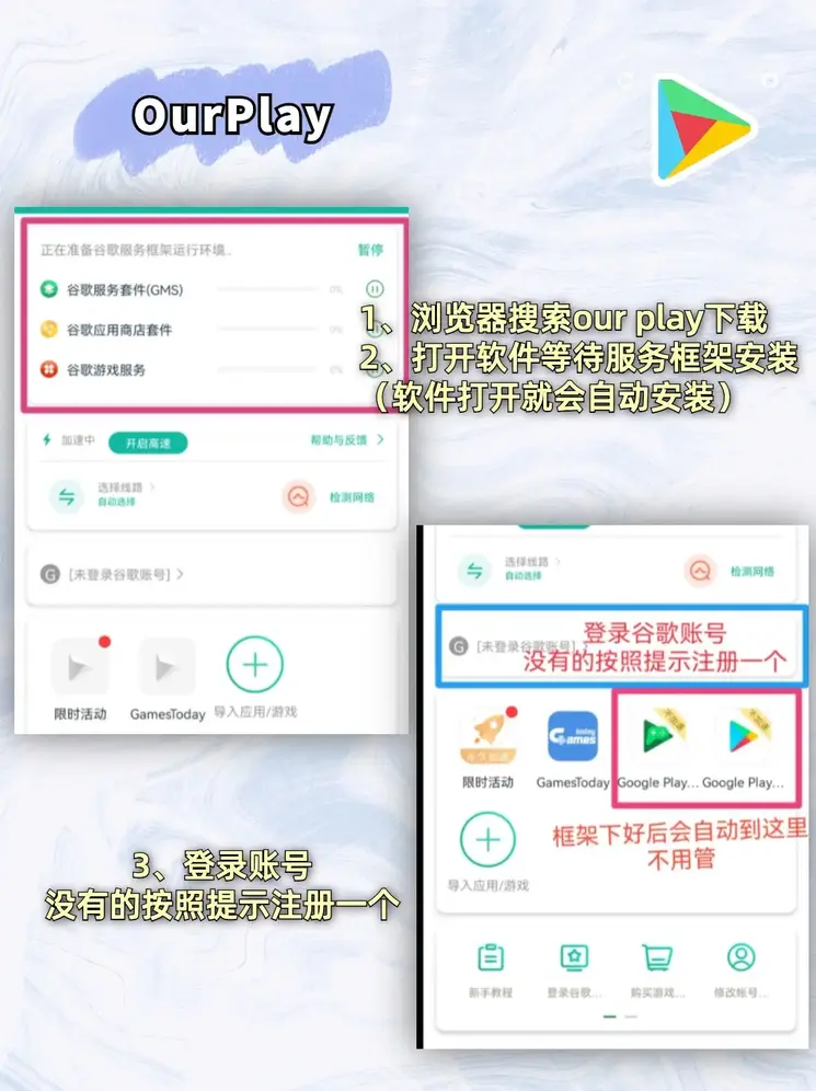 HTHtiyu官方网站截图1